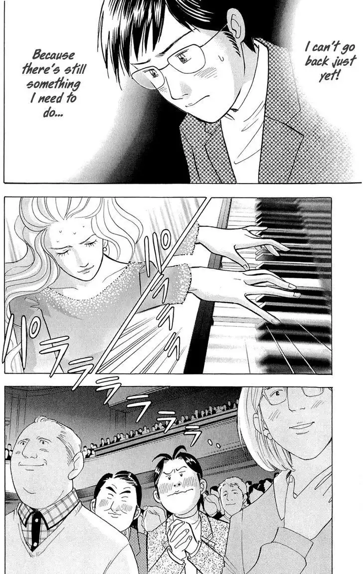 Piano no mori Chapter 186 15